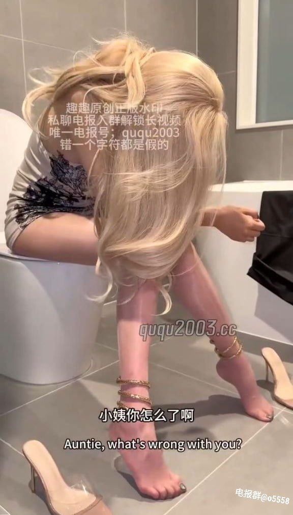 小柔好湿好紧太爽了孕妇最大級のアダルトポータル-高清完整版免费观看